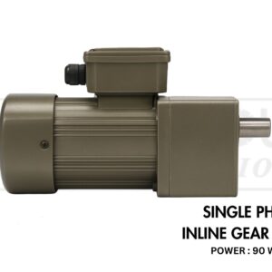 Inline AC Induction and Reversible Gearmotor