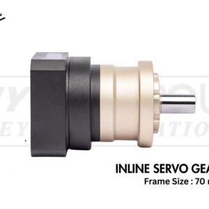Inline Servo Gear Box