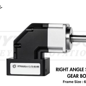 Right Angle Servo Gear Box