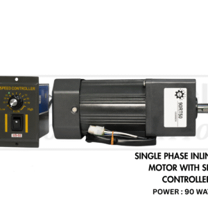 Single Phase Inline Gear Motor ( with controller)